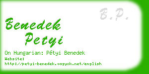 benedek petyi business card